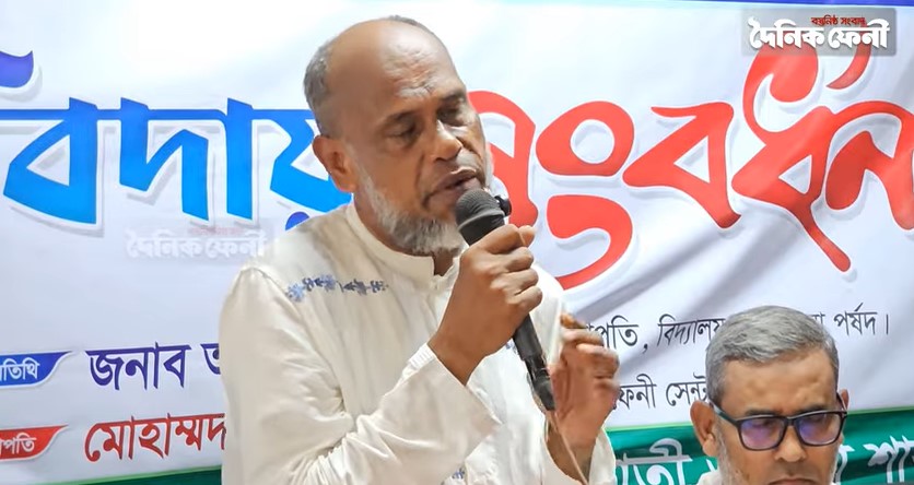 সেন্ট্রালিয়ানদের ভালোবাসা ও সম্মানে বিদায় নিলেন বেলাল স্যার