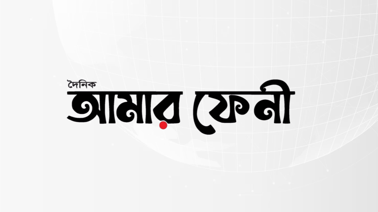 ব্রেন ফগ, কারণ ও প্রতিকার